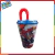 Vaso Sport Avengers 430ml SP325 - Jugueteria La Milagrosa