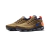 Nike vapormax 2.0
