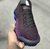 Nike vapormax 2.0 na internet