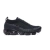 Nike vapormax 2.0
