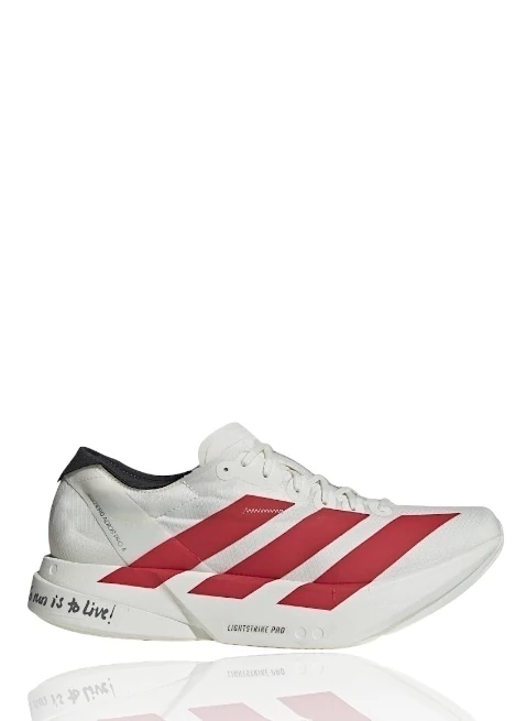 Adidas Adizero Evo SL - comprar online