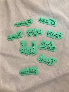 Pack de 10 sellos a elección