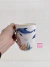 TAZA OCEANO GOLD - tienda online