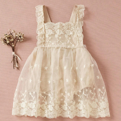 Body Vestido Ines - comprar online