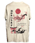 Remera HONSHIN Estilo Alternativo ARTE Japones AESTHETIC Grafizona® en internet