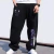 Pantalon Jogger Oversize HARDCORE Grafizona® - comprar online