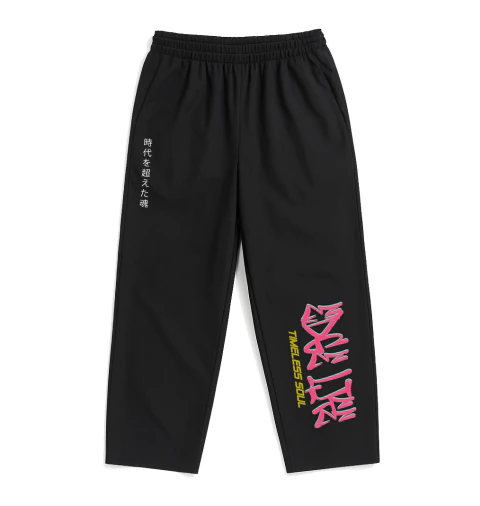 Pantalon Jogger Oversize EDGE LIFE Grafizona® - comprar online