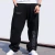 Pantalon Jogger Oversize NON STOP Grafizona® - comprar online