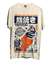 Remera TAIYAKI Estilo Aesthetic Japanese Streewear Grafizona® - comprar online
