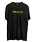 REMERA TELEKINESIS Estilo JAPANESE ART Alternative Grafizona® - comprar online