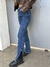 Jean Presencia denim en internet