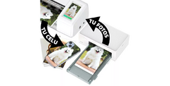 HYDROPIC - Hydrogel Personalizado con Foto Trasera a la medida de tu celular en internet