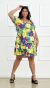 VESTIDO FIBRANA VOLADO RUEDO (ECO02VE13) - comprar online