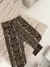 Pantalon Jungle - comprar online