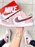 Dunk Low PREMIUM NUDE/VINHO
