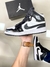 Air Jordan 1 Carbon