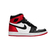 Nike Air Jordan 1 Ponta Preta Infantil - Tenis Mogi