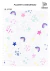Plumeti arcoiris - comprar online