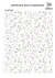 Interlock 30/1 florcita - comprar online