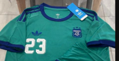 Camiseta adidas Argentina Arquero Verde Dibu Martinez 23 2025 2026 Stadium - comprar online