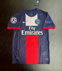 Camiseta Nike Retro PSG Titular Beckham 32 2013 2014 - comprar online