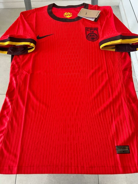 Camiseta Nike Vaporknit Seleccion China Titular 2024 2025 Match #SALE