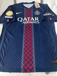 Camiseta Nike Vaporknit PSG Titular Doue 14 2025 2026 Match Parche Mundial de Clubes en internet