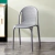 Silla De Comedor Amalfi x4 Unidades