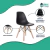 Silla De Comedor Eames x4 Unidades Negra - HDC Group