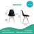 Silla De Comedor Eames x4 Unidades Negra - tienda online