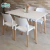 Silla De Comedor Milan x4 Unidades Blanca en internet