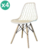 Silla De Comedor Eames Calada Dante x4 Unidades Blanca