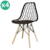 Silla De Comedor Eames Calada Dante x4 Unidades Negra