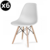 Silla De Comedor Eames x6 Unidades Blanca