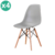 Silla De Comedor Eames x4 Unidades Gris