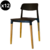 Silla De Comedor Milan x12 Unidades Negra