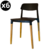 Silla De Comedor Milan x6 Unidades Negra