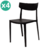 Silla De Comedor Roma x4 Unidades Negra
