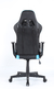 Sillón Gamer PRO - Turquesa