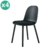 Silla De Comedor Vita x4 Unidades en internet