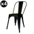 Silla De Comedor Tolix x4 Unidades Negra - comprar online