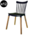 Silla De Comedor Windsor x12 Unidades