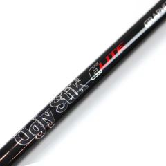 CAÑA SHAKESPEARE UGLY ELITE 1 Tramo 6.6 pies 10-20 LB USCA661MH