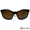 Lente POLAR-MAX NYL 47