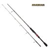 CAÑA FIVESTAR ELITE SPINNING 1 Tramos 7 pies 15-25 LB FE-701HS