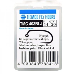 ANZUELOS TIEMCO 403 BLJ x 20 unidades - comprar online