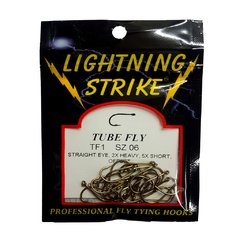 TUBE FLY - LIGHTNING STRIKE