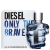 Only The Brave Eau de Toilette - comprar online