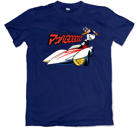 Meteoro GoGoGo - Remera