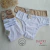 KIT 10 PLUS SIZE Calcinhas Brasileira de Algodão Antibacterianas 5 Nude + 5 Branca - comprar online